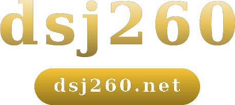 dsj260 logo